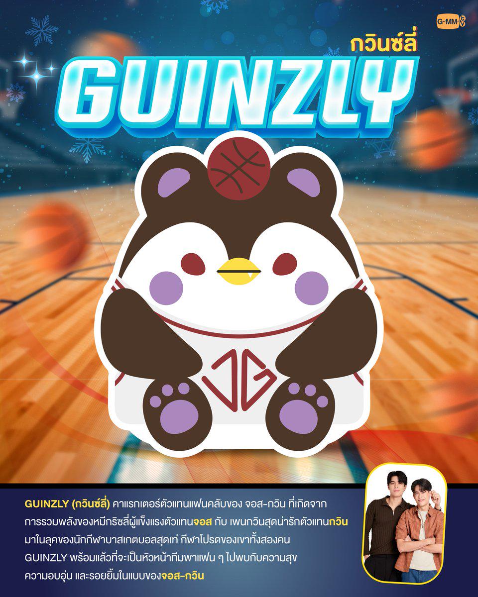 JOSS-GAWIN & GUINZLY – Funiki