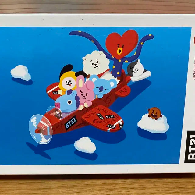 BT21 300 퍼즐 판매