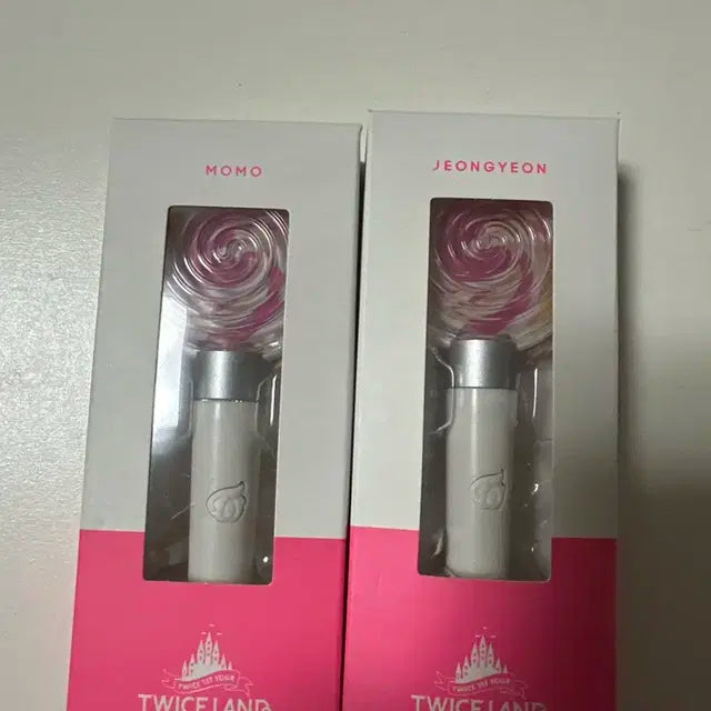 트와이스 굿즈