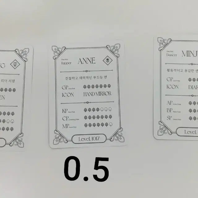 공원소녀 앨범 구성품