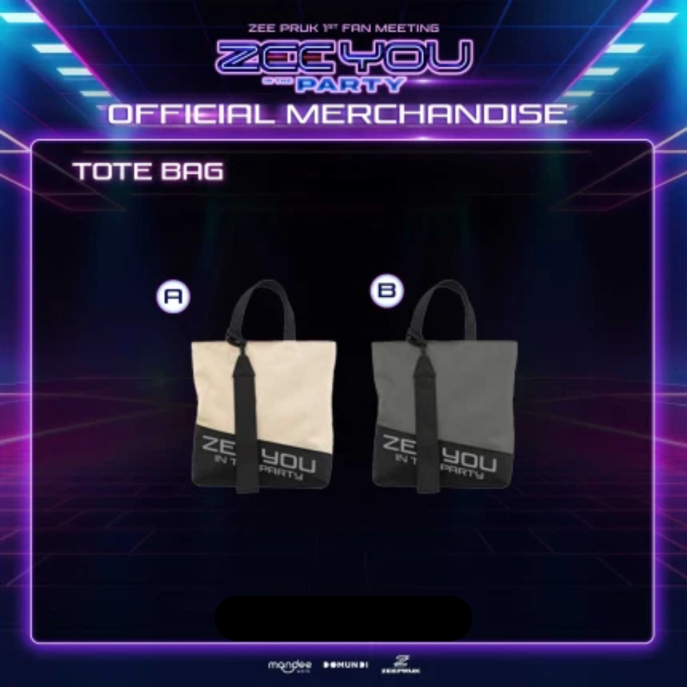 DMD (DOMUNDI) - ZEE YOU IN THE PARTY OFFICIAL MERCHANDISE + (WIN: VDO CALL)