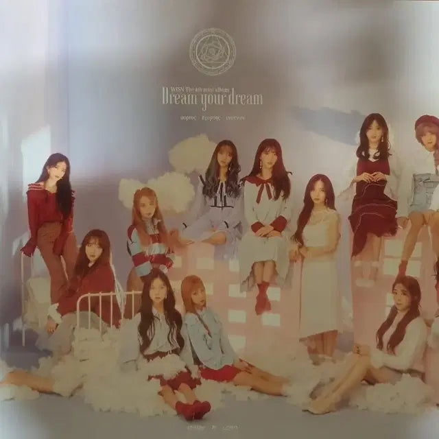 우주소녀 포카&앨범&브로마이드&포스터