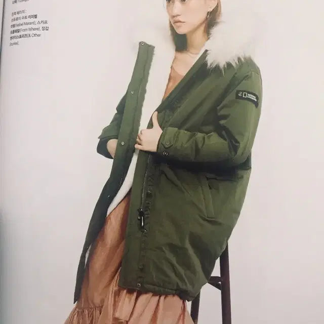 위키미키) 도연. 루시