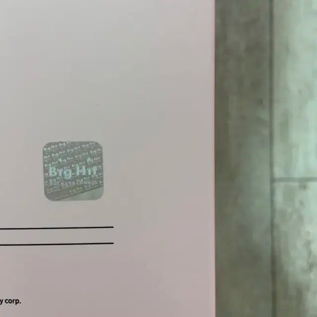 방탄소년단 팝업스토어 뷔 인형