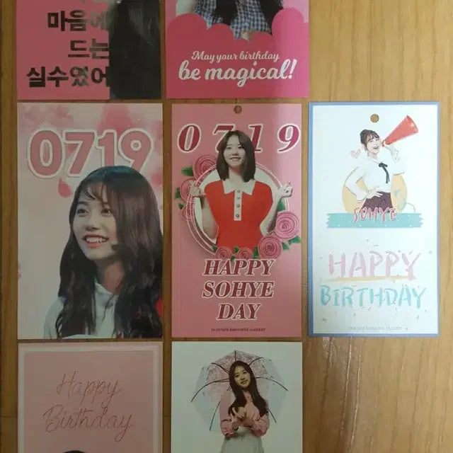 소혜2 굿즈/소혜 친필 사인 포카/아이오아이 소혜