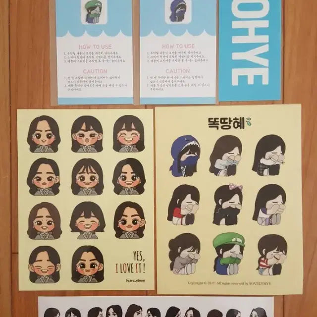소혜4 굿즈/캘린더와 스티커/손수건