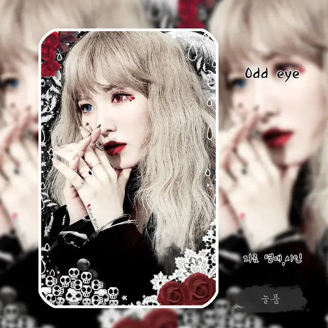 레드벨벳 카드거울 도안판매
