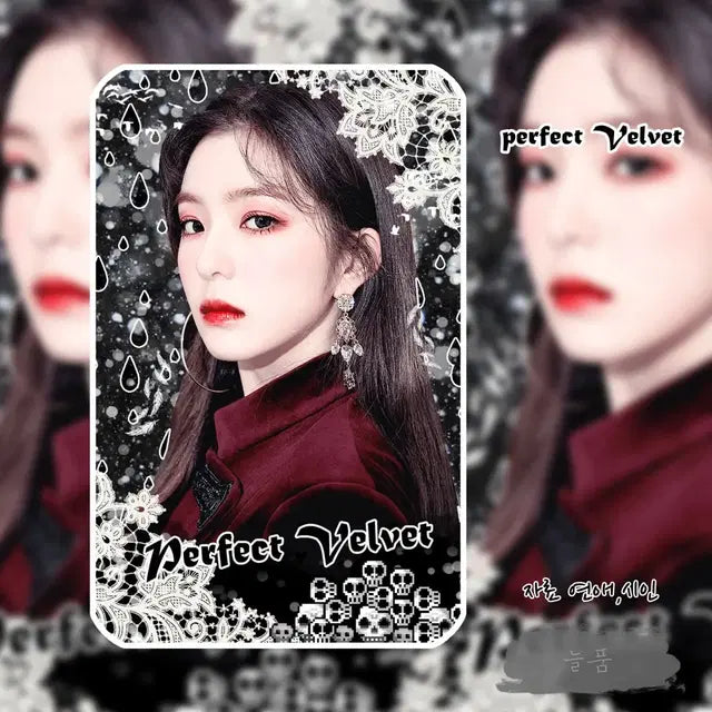 레드벨벳 카드거울 도안판매