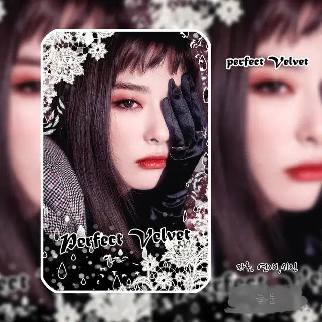 레드벨벳 카드거울 도안판매