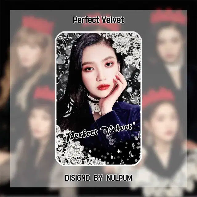 레드벨벳 카드거울 도안판매