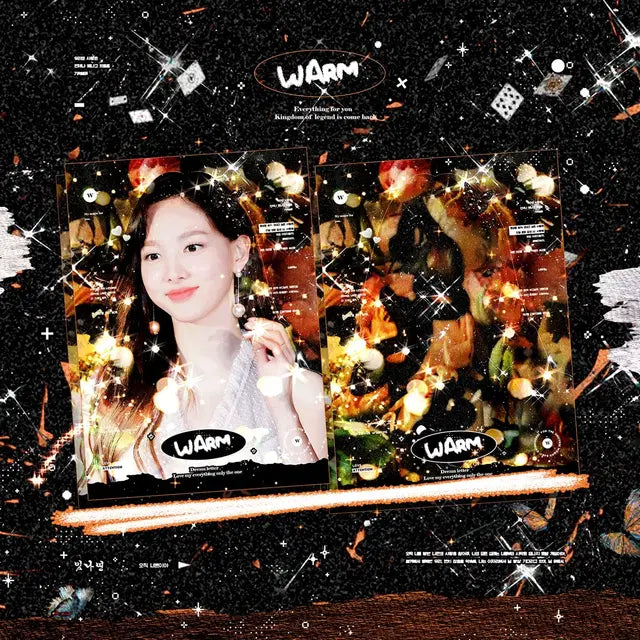 트와이스 나연 warm 엽서