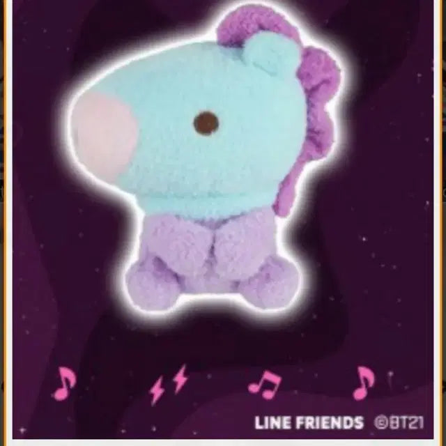 BT21,BTS 인형 (일본판)