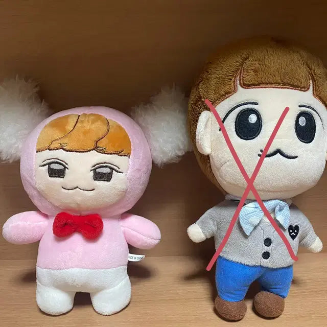 엑소인형 (첸)