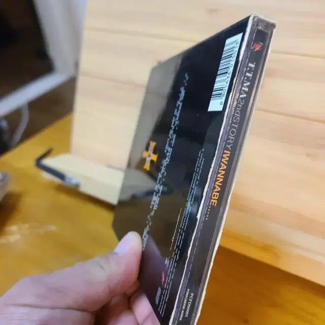 CD 티티마(T.T.MA) 2집 INWANNABE2집 타이틀곡