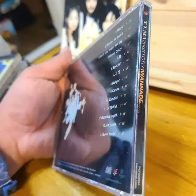CD 티티마(T.T.MA) 2집 INWANNABE2집 타이틀곡