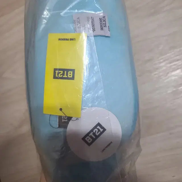 BT21 KOYA BABY 얼굴 쿠션 미개봉 새상품