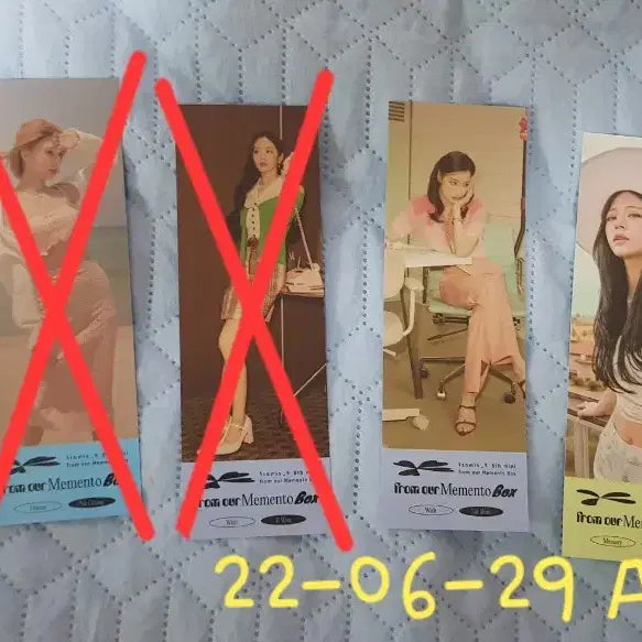 프로미스나인 앨범 구성품 판매(가격인하)