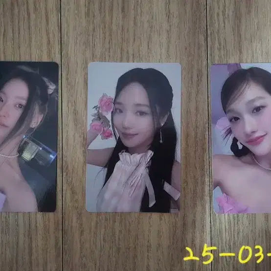 프로미스나인 앨범 구성품 판매(가격인하)