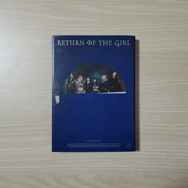 에버글로우 pirate 앨범 (cd,스티커,포스터 포함)