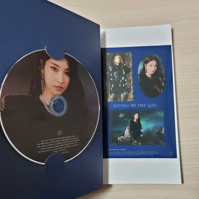에버글로우 pirate 앨범 (cd,스티커,포스터 포함)