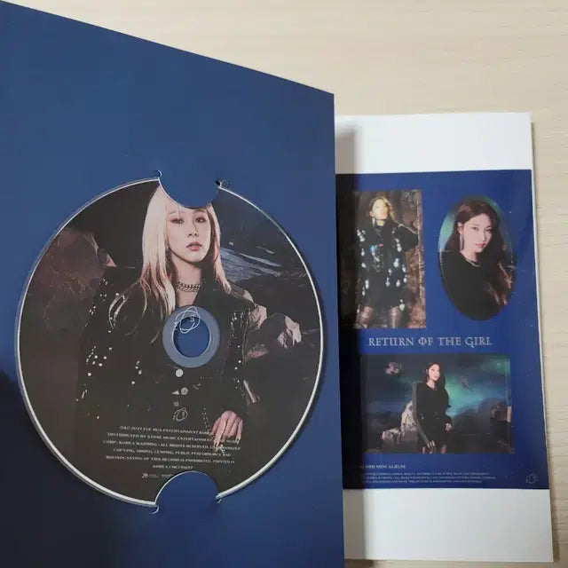 에버글로우 pirate 앨범 (cd,스티커,포스터 포함)
