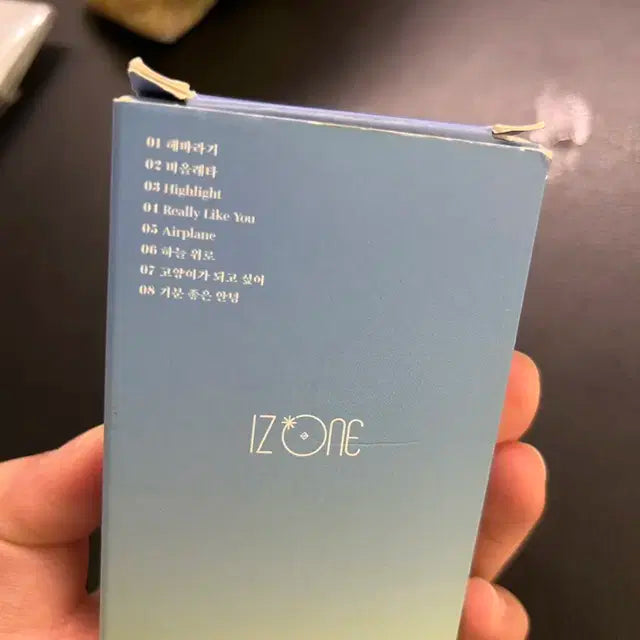 아이즈원 비올레타 키노앨범