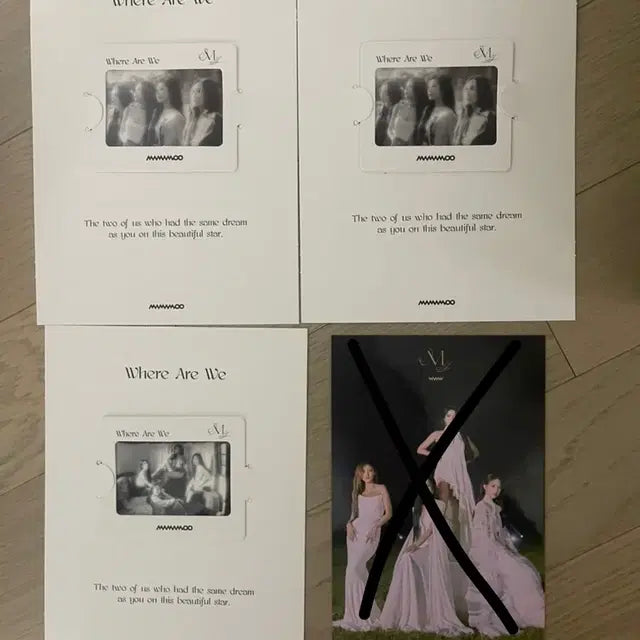 마마무 앨범 판매합니다