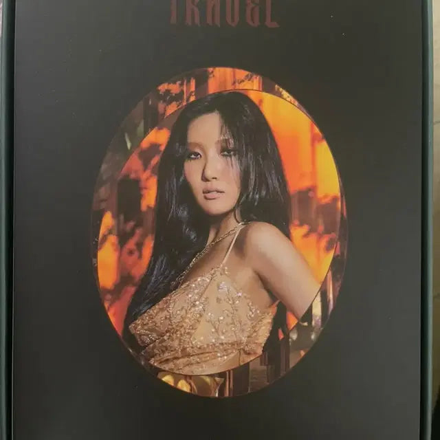 마마무 앨범 판매합니다