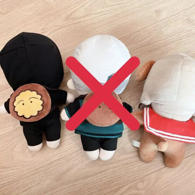 방탄소년단 비공굿 인형 판매