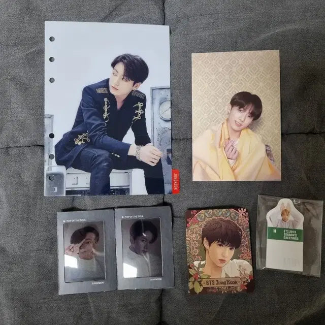 방탄소년단 정국굿즈