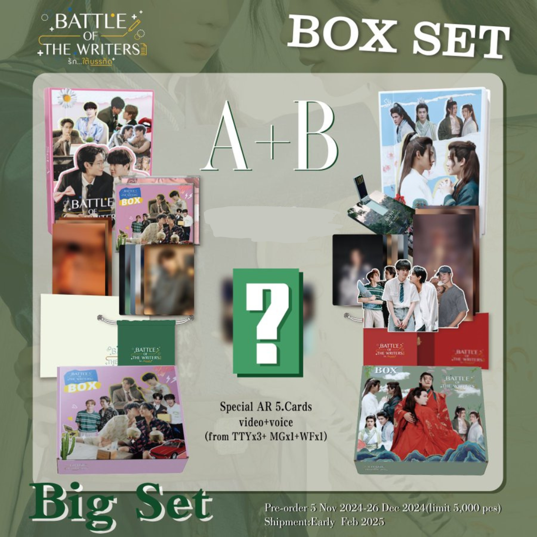 BATTLE OF THE WRITERS BOX SET [LIMITED PRE-ORDER] – Funiki