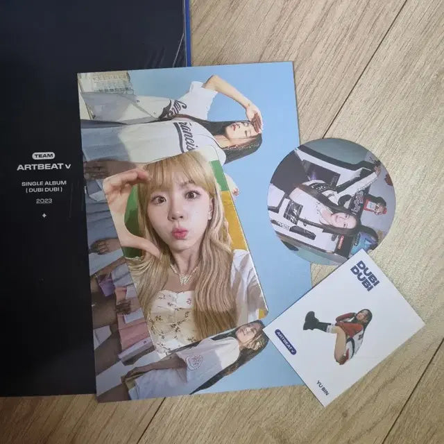ARTBEAT v(아트비트브이) 친필싸인 비매앨범 kpop 크리에이터포카