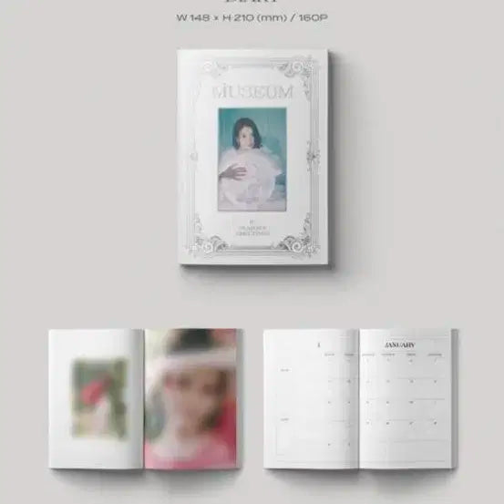 2023 아이유 시즌그리팅