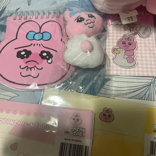 빤쮸토끼 / 빤쮸토끼 인형 / 빤쮸토끼 키링 / 빤쮸토끼 파우치