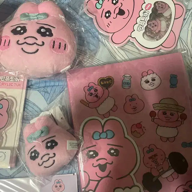 빤쮸토끼 / 빤쮸토끼 인형 / 빤쮸토끼 키링 / 빤쮸토끼 파우치