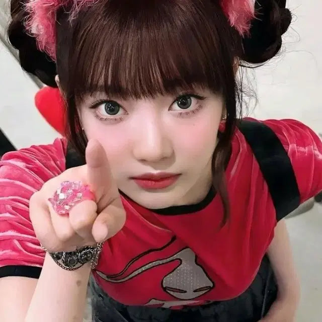 에스파 키링 판매