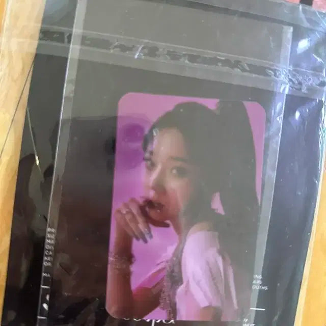 에스파 굿즈 판매 필름 윈터
