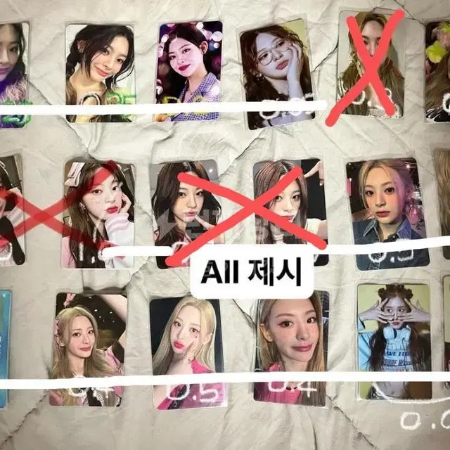 스테이씨 포카팔아요
