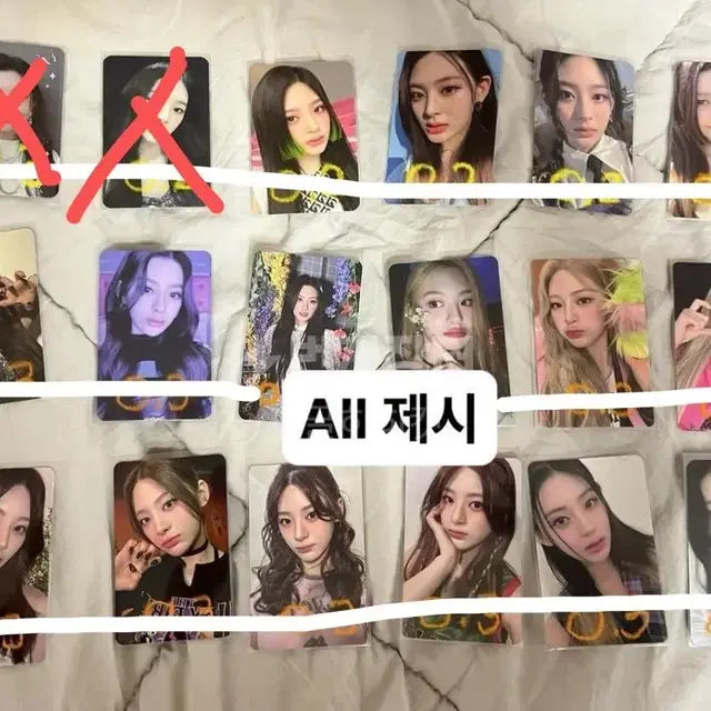 스테이씨 포카팔아요