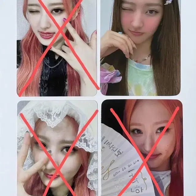 하이키 휘서 미공포 서울 드리밍