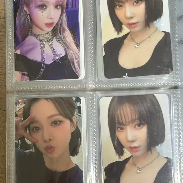 에스파 윈터 포카 양도