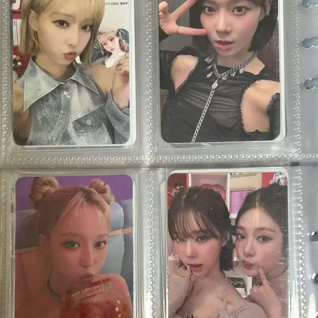 에스파 윈터 포카 양도