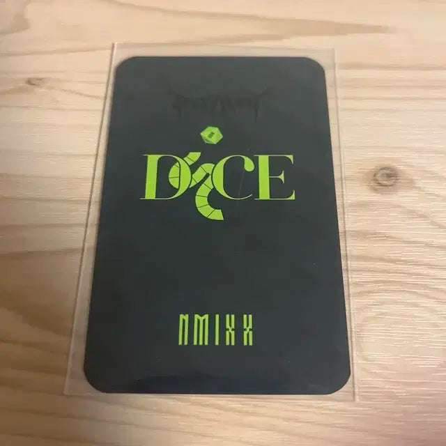 엔믹스 사운드웨이브 사웨 1차 유닛 릴리 지우 럭드 럭키드로우 포카