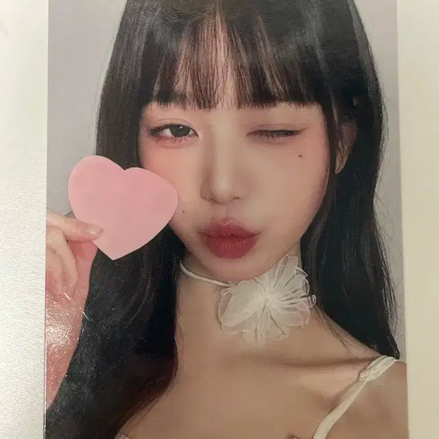 원영 시그 스스퀘 특전