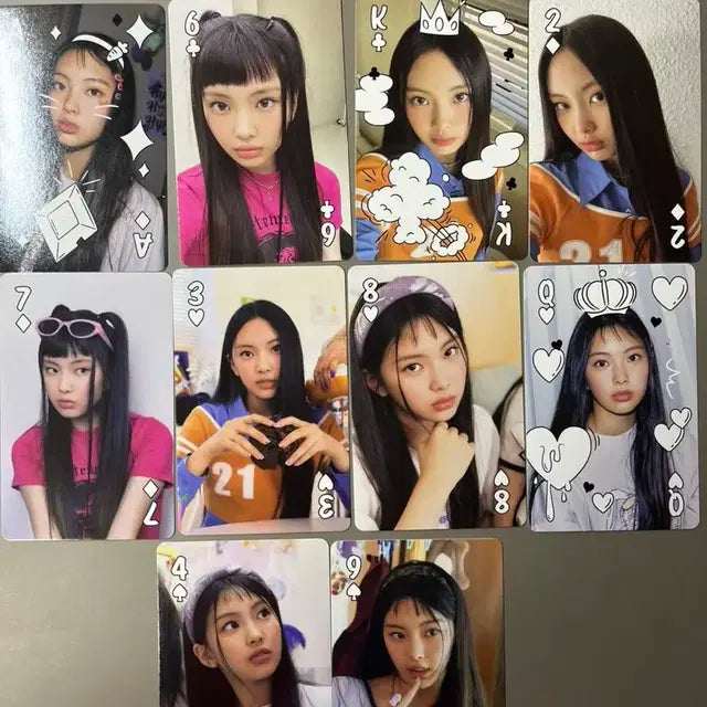 뉴진스 2023 시즌그리팅 시그 양도 포카 본품