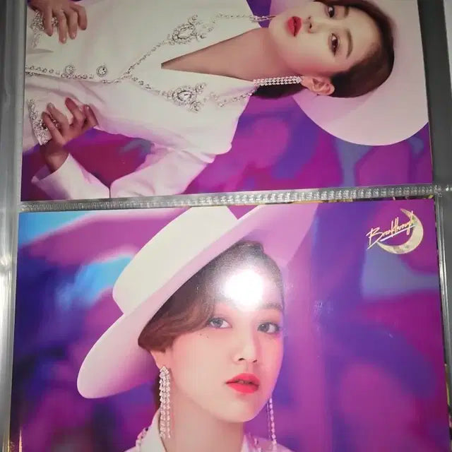 트와이스 지효 일본 토레카 판매합니다