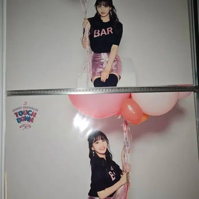 트와이스 지효 일본 토레카 판매합니다