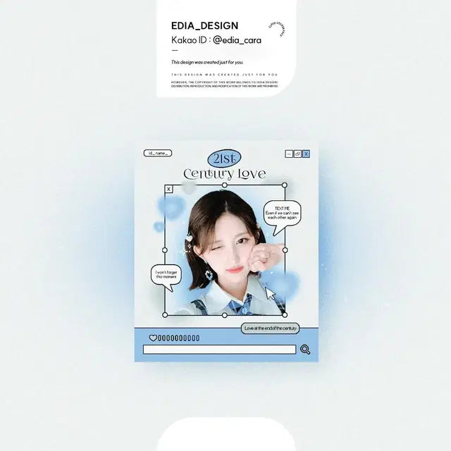 아이브 김가을 프리쿠라 판스 스티커 굿즈 비공굿 판매 ive