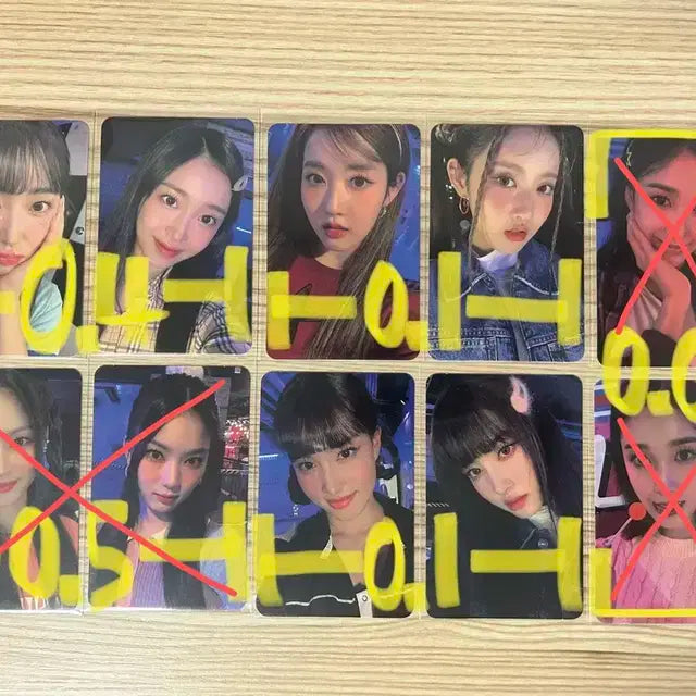 모든 포카 0.2!!!) 스테이씨 2023 2024 시즌그리팅 미공포