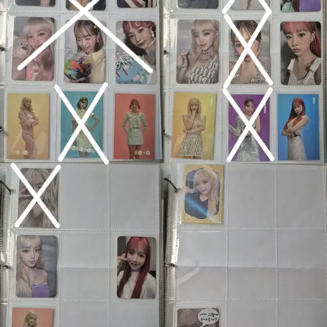 아이즈원 최예나 김채원 조유리 앨포키노메시지카드에이알미공포펩시